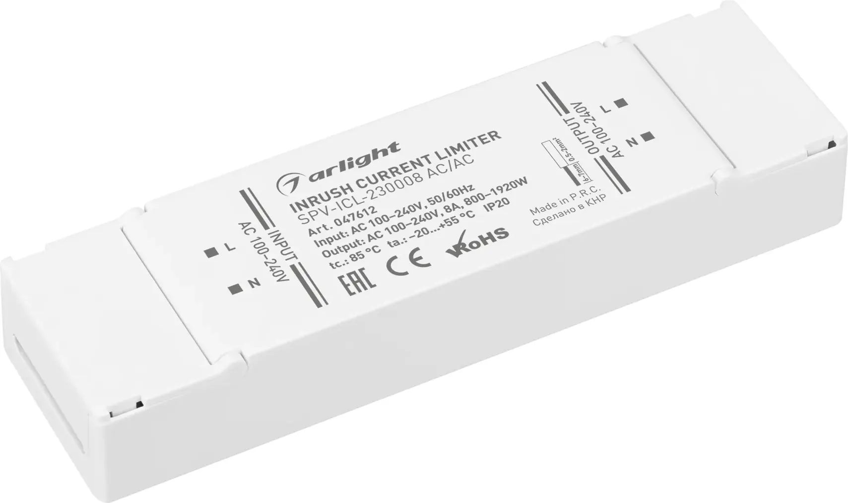 Блок питания для светильника Arlight SPV-ICL-230008 AC/AC / 047612