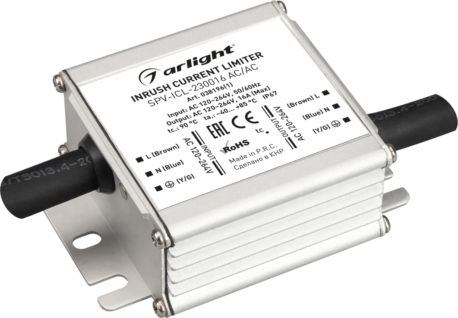 Блок питания для светильника Arlight SPV-ICL-230016 AC/AC / 038196(1)