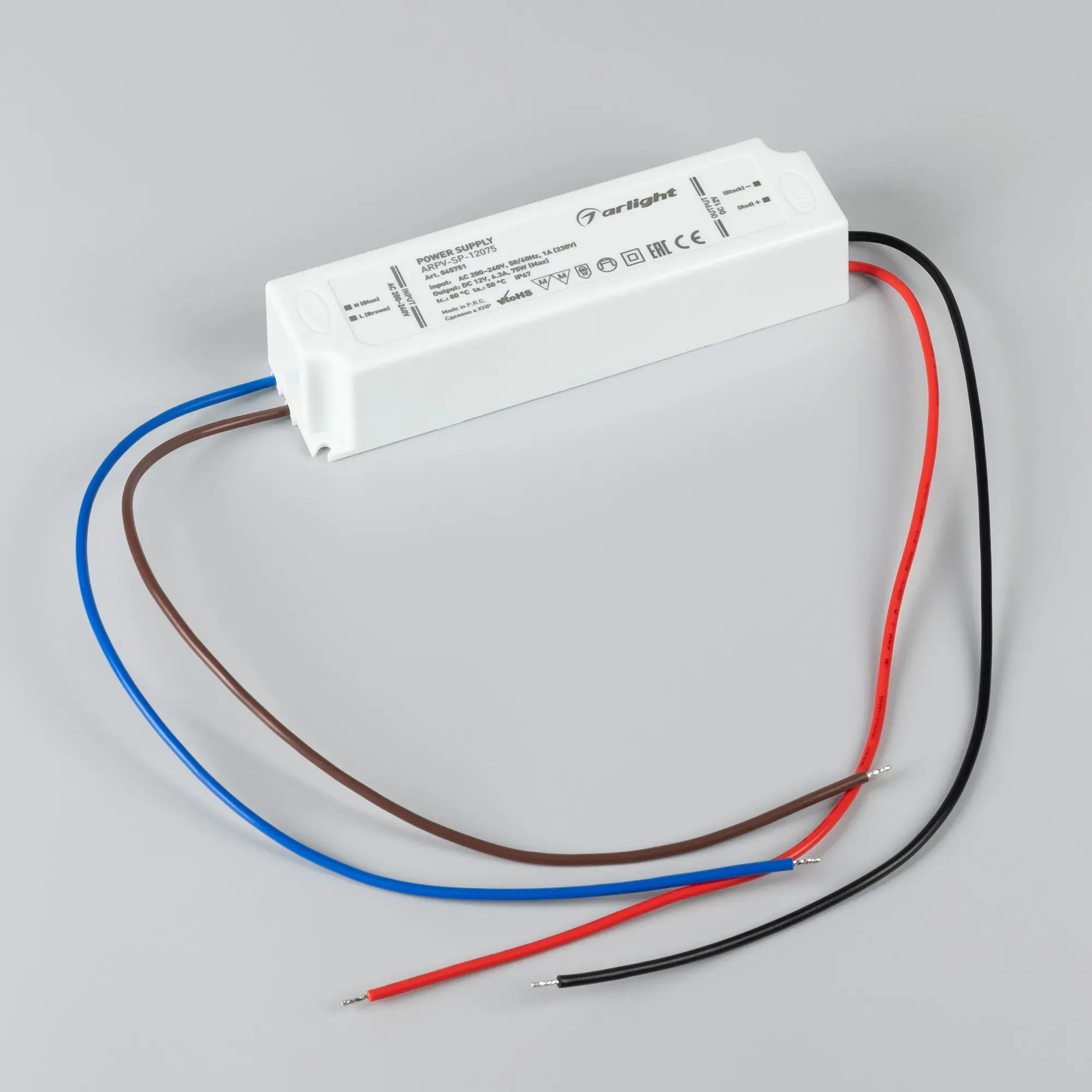 Блок питания для светильника Arlight ARPV-SP-12075 / 045751 — фото 2