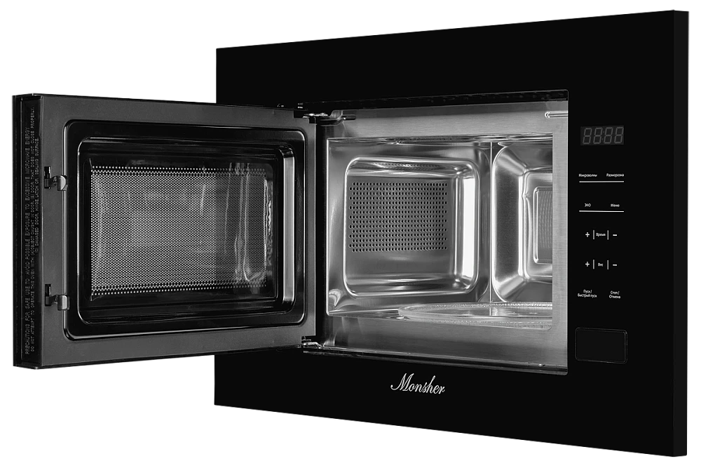 Микроволновая печь Monsher MMH 1020 B — фото 4
