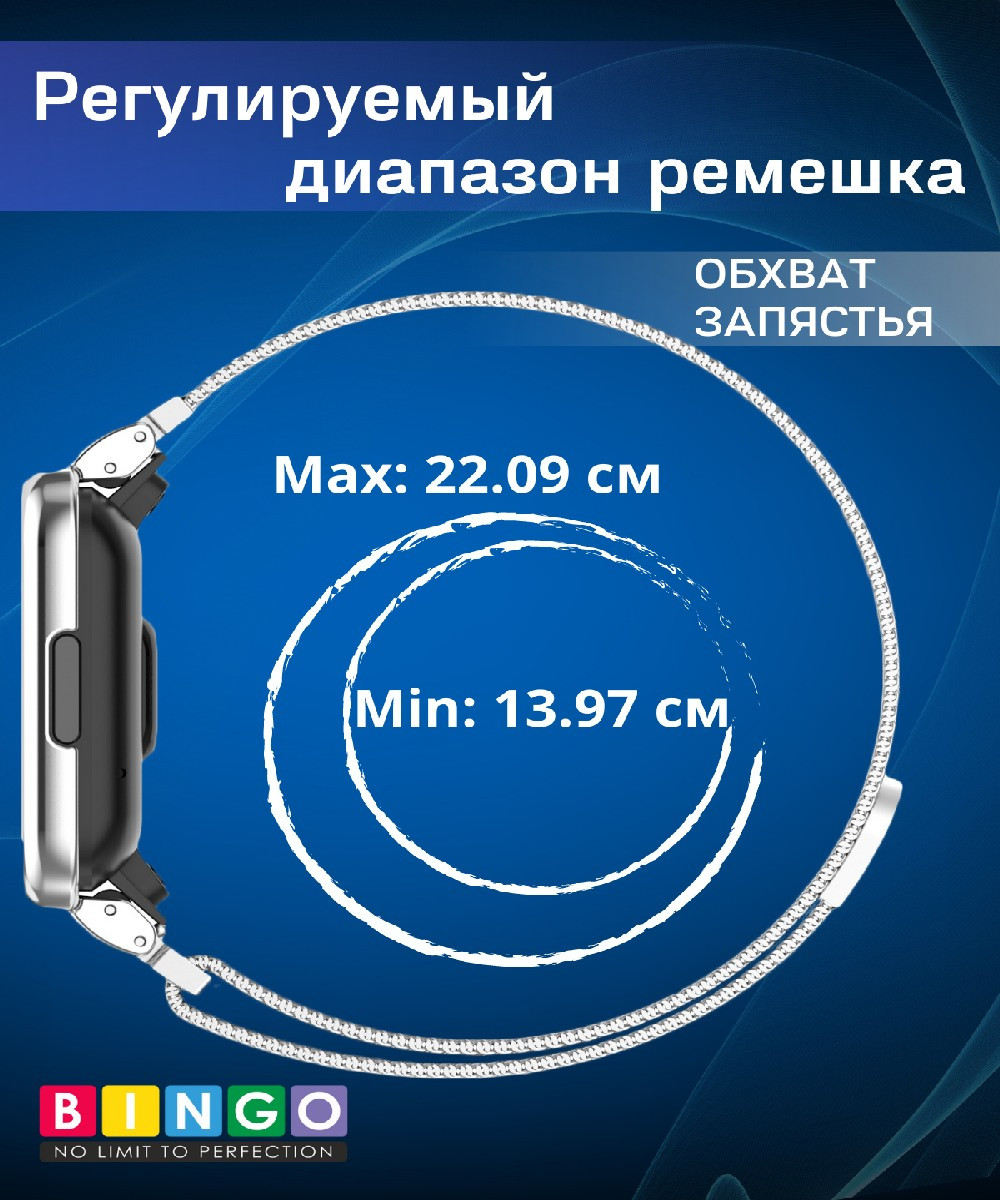 Ремешок для умных часов Bingo Magnetic для Xiaomi Redmi Watch 2 (черный) — фото 5