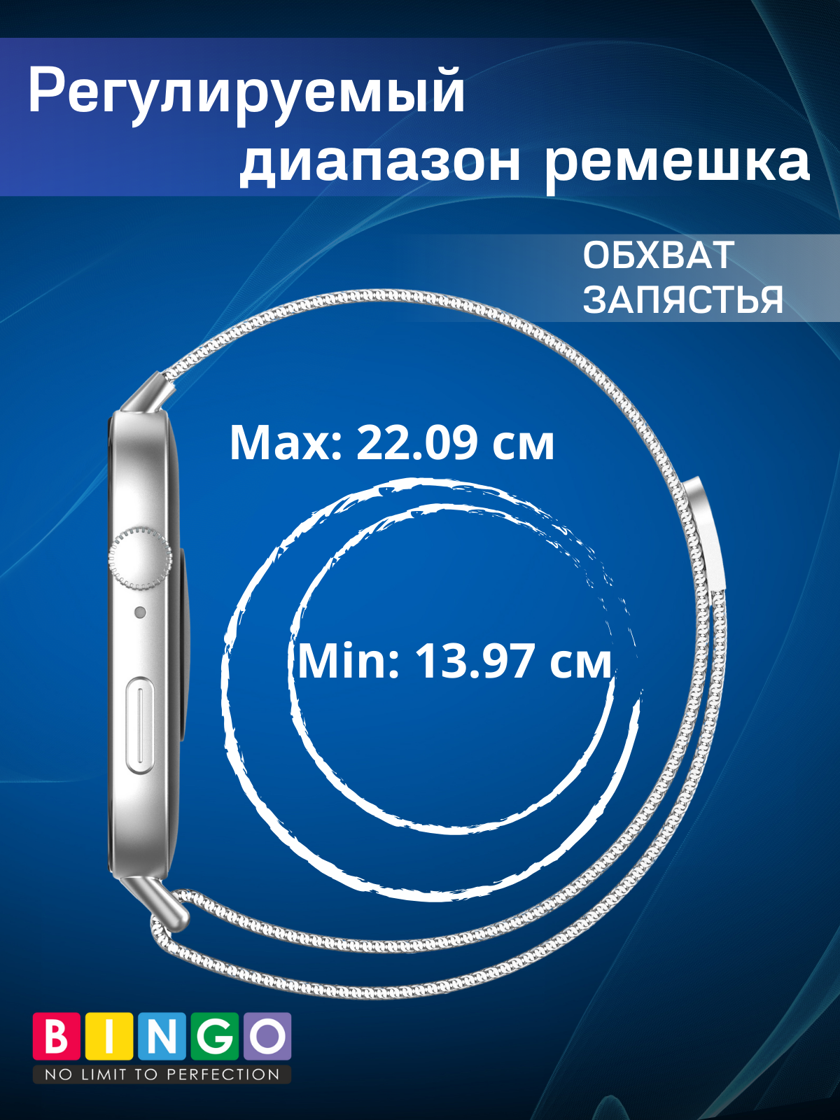 Ремешок для умных часов Bingo Magnetic для Huawei Watch Fit 3 (черный) — фото 5