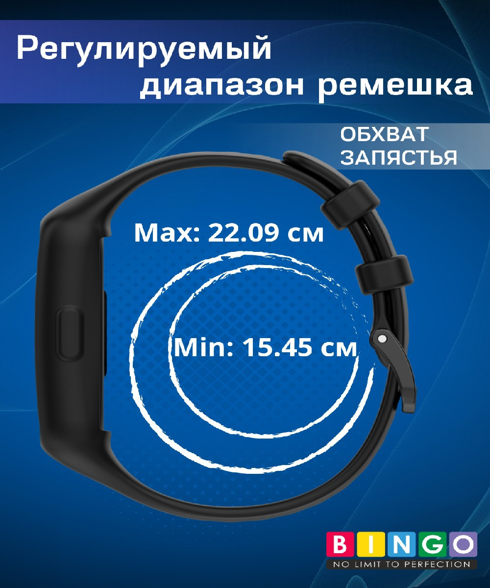 Ремешок для умных часов Bingo Mono для Huawei Band 6/Honor Band 6/6 Pro (мята) — фото 5