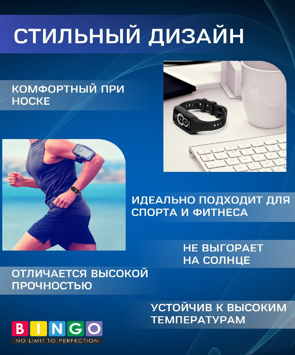 Ремешок для умных часов Bingo Mono для Huawei Band 6/Honor Band 6/6 Pro (мята) — фото 4