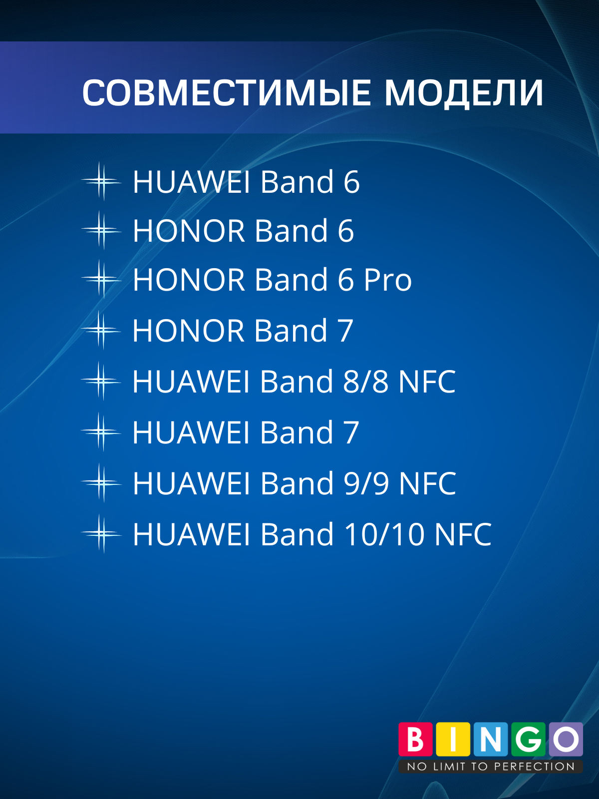 Ремешок для умных часов Bingo Mono для Huawei Band 6/Honor Band 6/6 Pro (черный) — фото 6