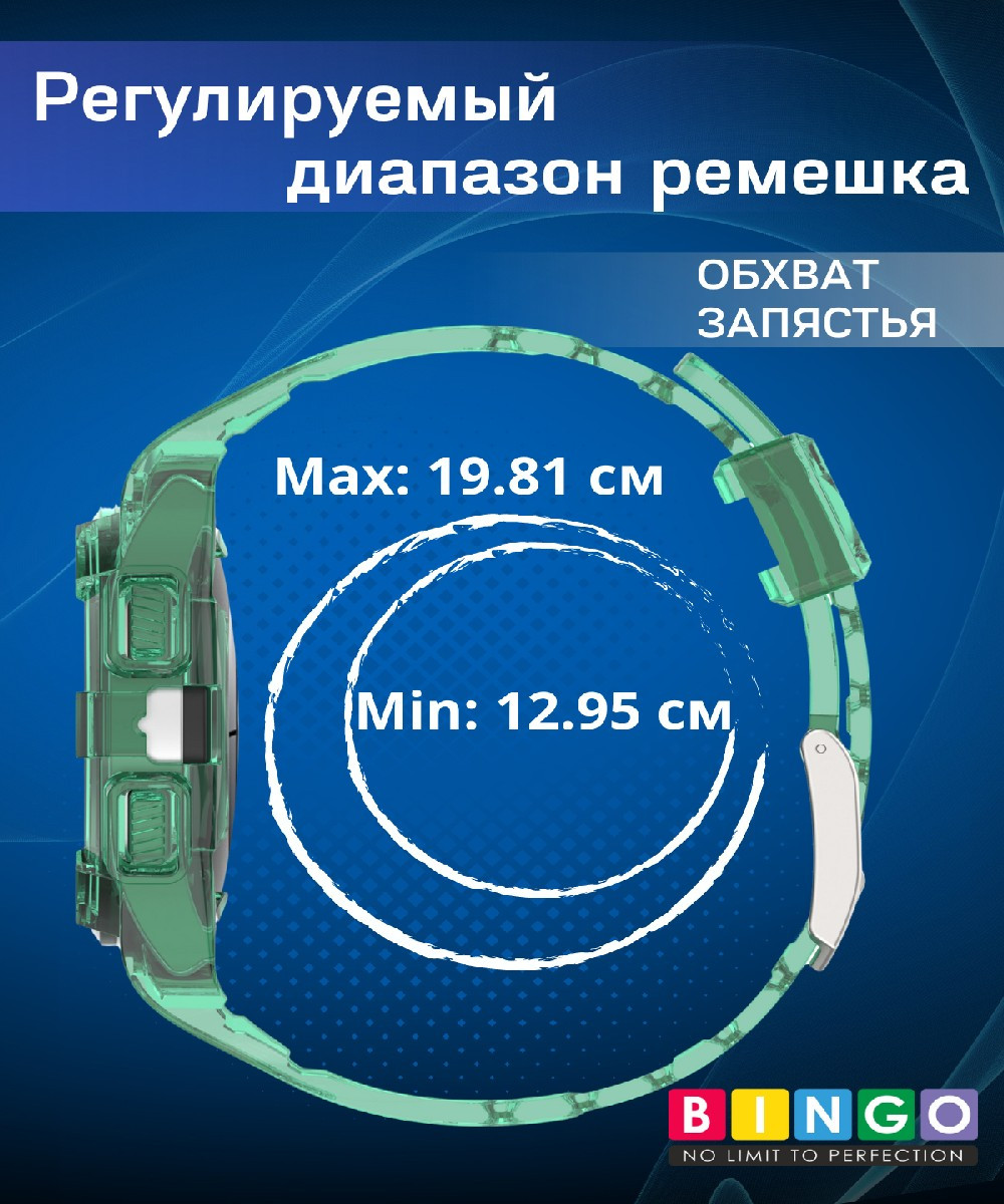 Ремешок для умных часов Bingo Mono для Samsung Galaxy Watch4 40mm/5 40mm/6 40mm (прозрачный/серый) — фото 5