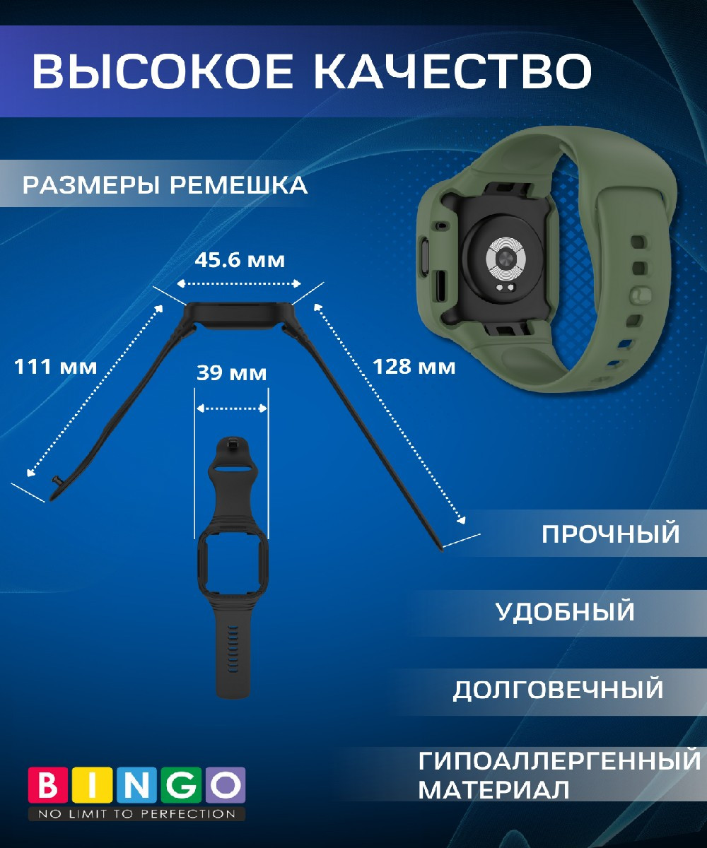 Ремешок для умных часов Bingo Mono для Xiaomi Redmi Watch 3 (темно-зеленый) — фото 3