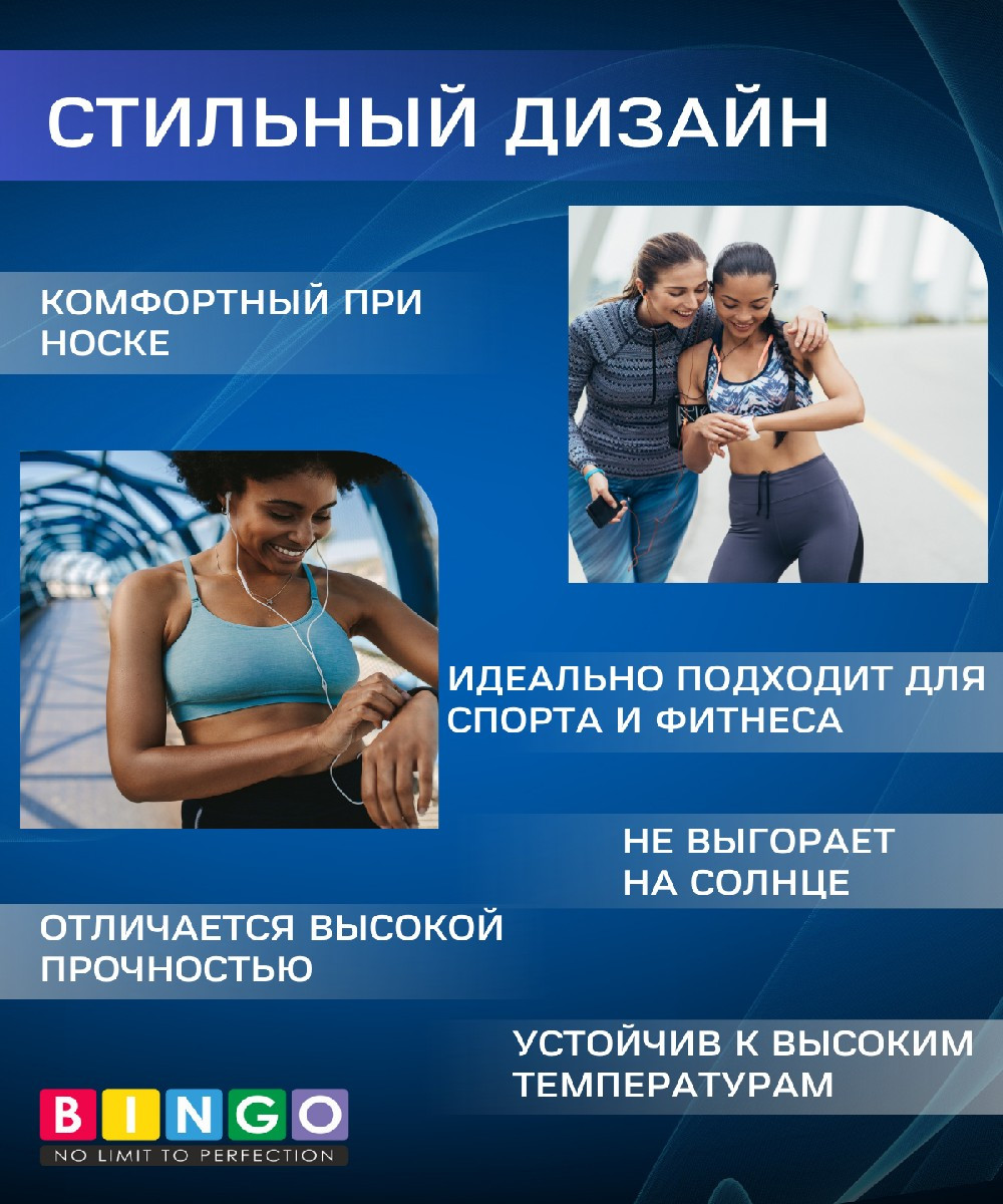 Ремешок для умных часов Bingo Mono для Xiaomi Redmi Watch 3 Lite/Redmi Watch 3 Active (темно-синий) — фото 4