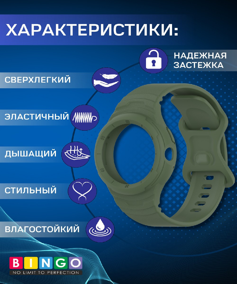 Ремешок для умных часов Bingo Mono для Google Pixel Watch 1/2 (темно-зеленый) — фото 2