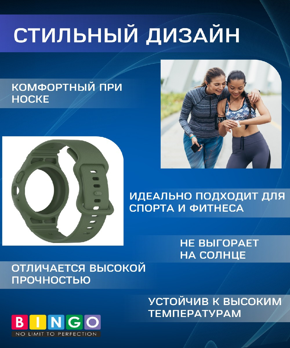 Ремешок для умных часов Bingo Mono для Google Pixel Watch 1/2 (темно-зеленый) — фото 4