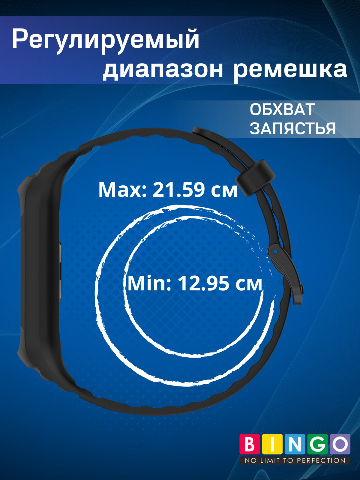 Ремешок для умных часов Bingo Mono для Honor Band 9 (темно-зеленый) — фото 2