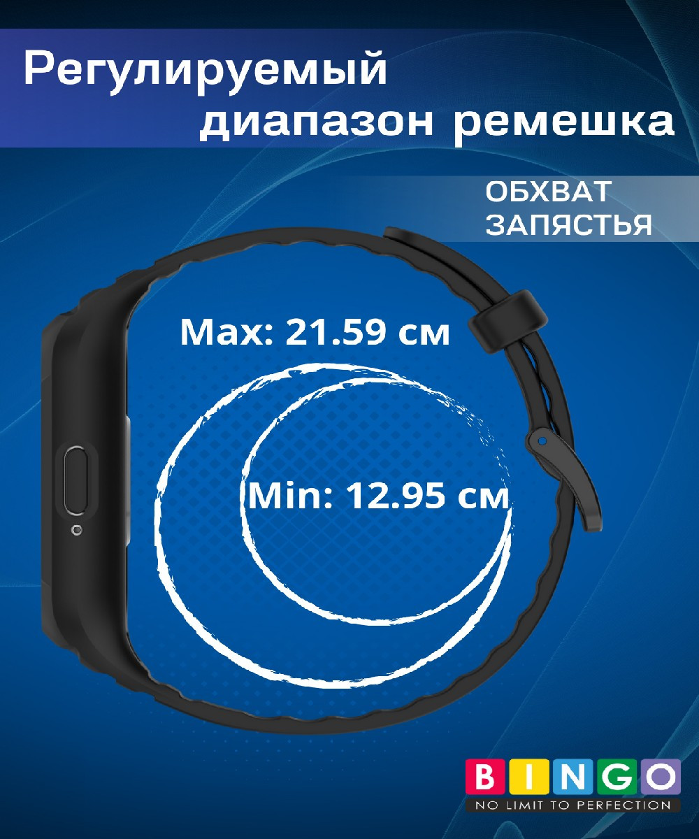 Ремешок для умных часов Bingo Mono для Samsung Galaxy Fit3 / SM-R390 (красный) — фото 5