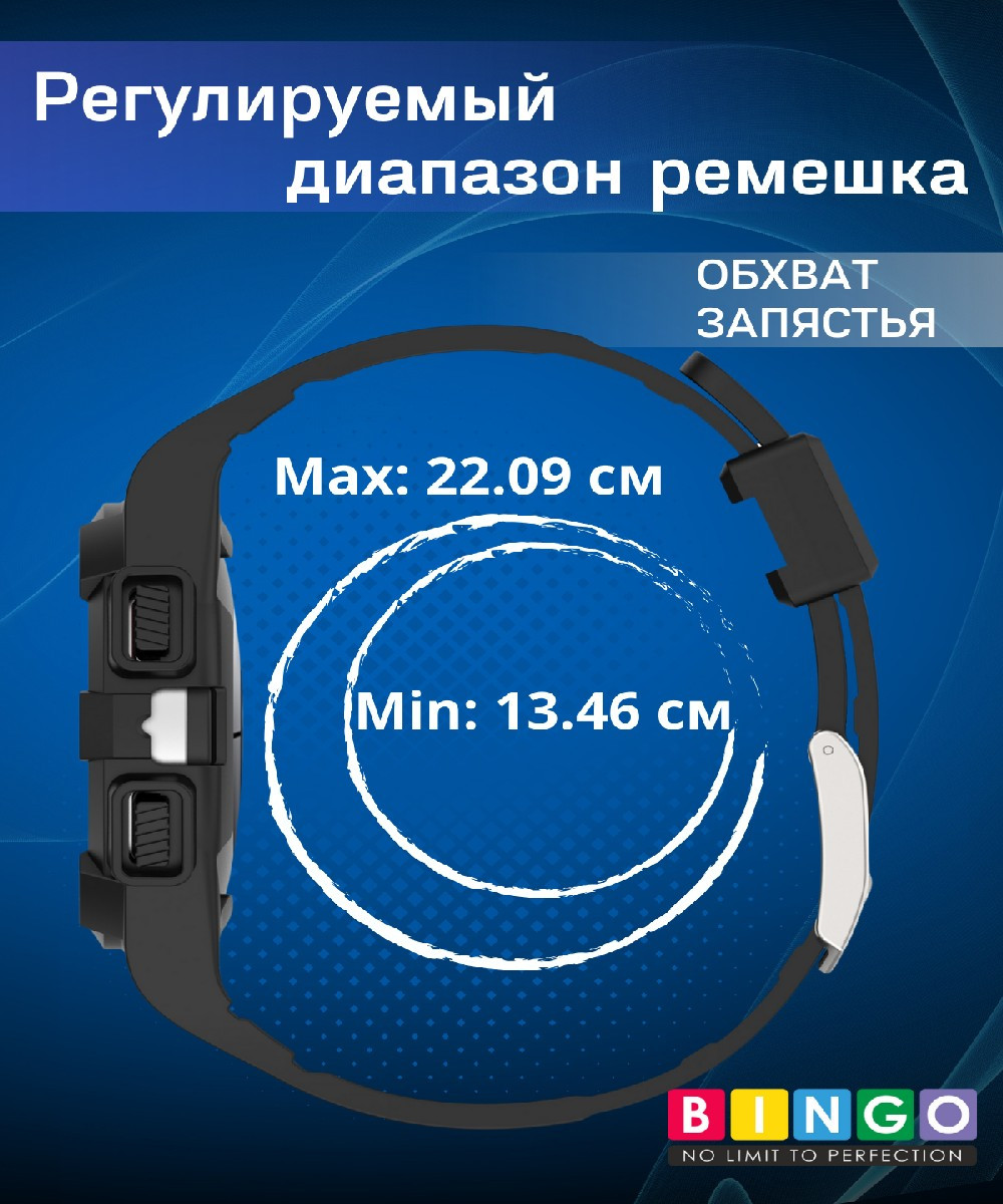Ремешок для умных часов Bingo Mono для Samsung Galaxy Watch4 44mm/5 44mm/6 44mm (прозрачный/оранжевый) — фото 5