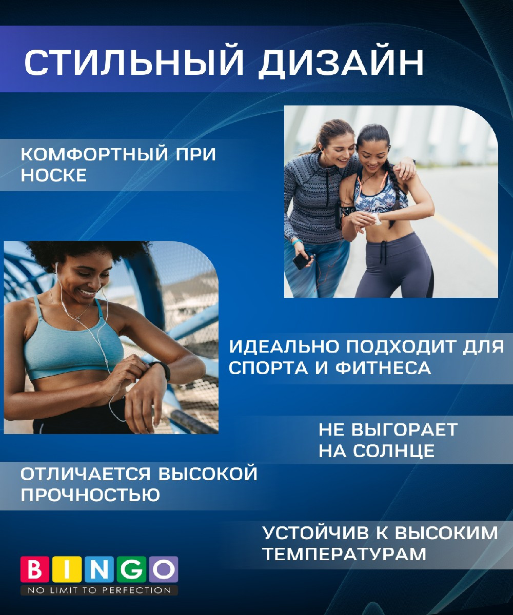 Ремешок для умных часов Bingo Mono для Xiaomi Mi Watch Lite/Redmi Watch 2 Lite/Poco Watch (синий) — фото 4
