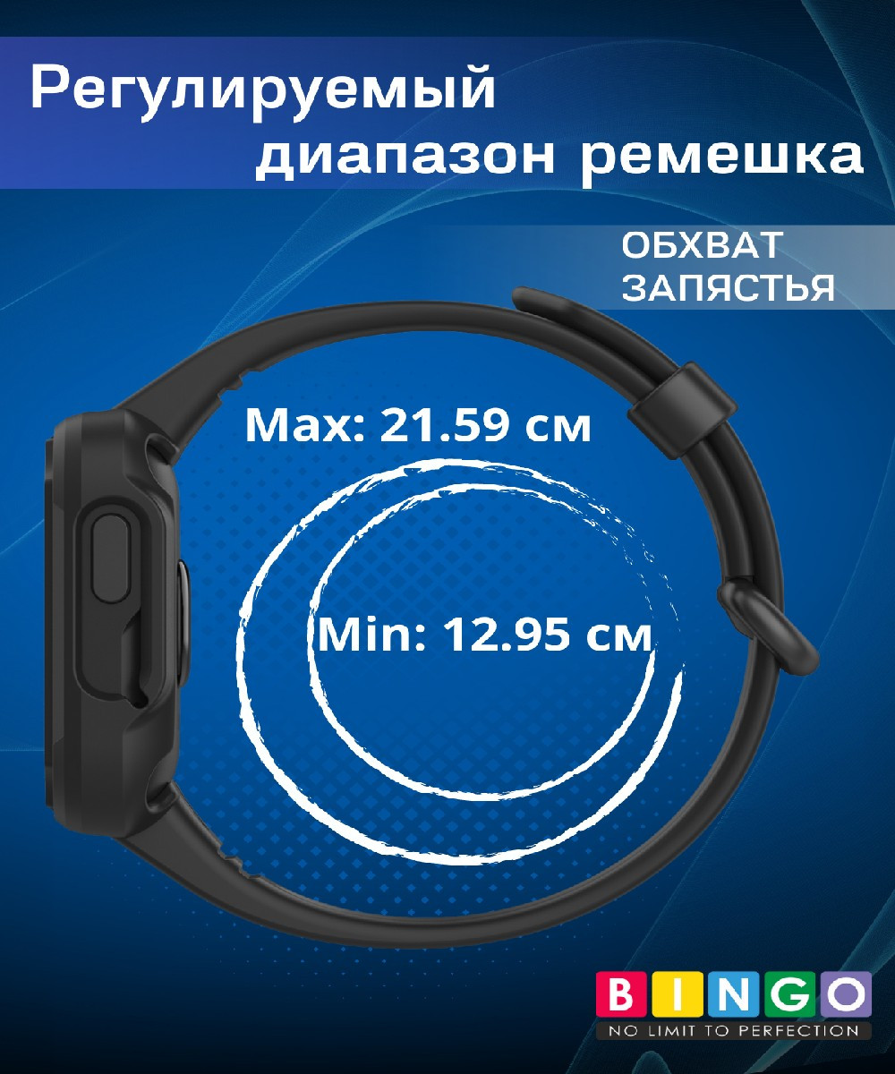 Ремешок для умных часов Bingo Mono для Xiaomi Mi Watch Lite/Redmi Watch 2 Lite/Poco Watch (фиолетовый) — фото 5