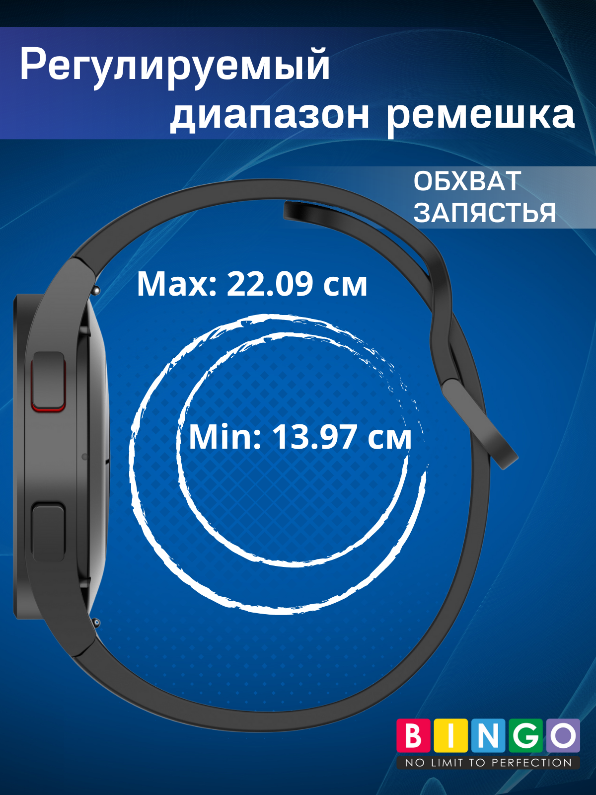 Ремешок для умных часов Bingo Silicone для Samsung Galaxy Watch3 41мм/4/4 Classic/5/5 Pro (светло-зеленый) — фото 5