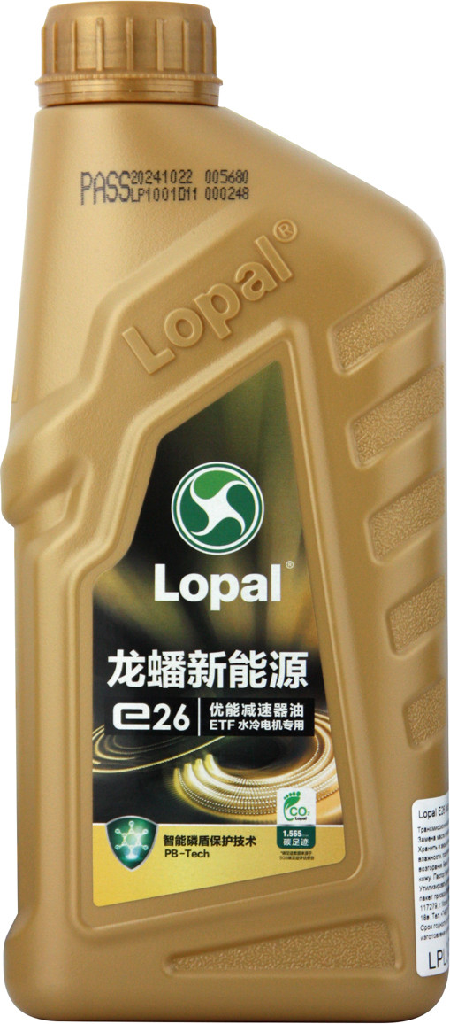 Трансмиссионное масло Lopal E26 / L0021 (1л)