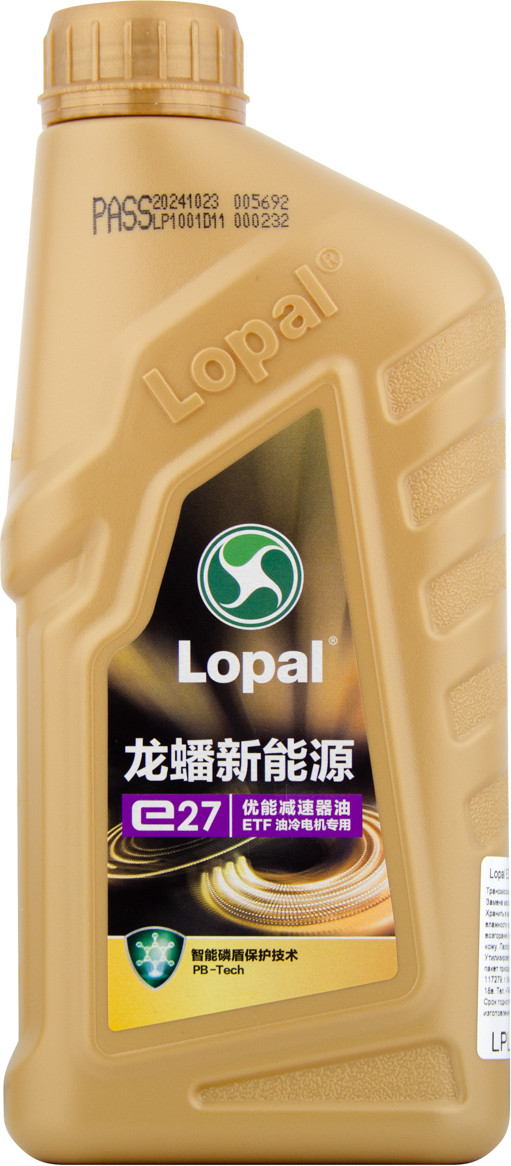 Трансмиссионное масло Lopal E27 / L0022 (1л)
