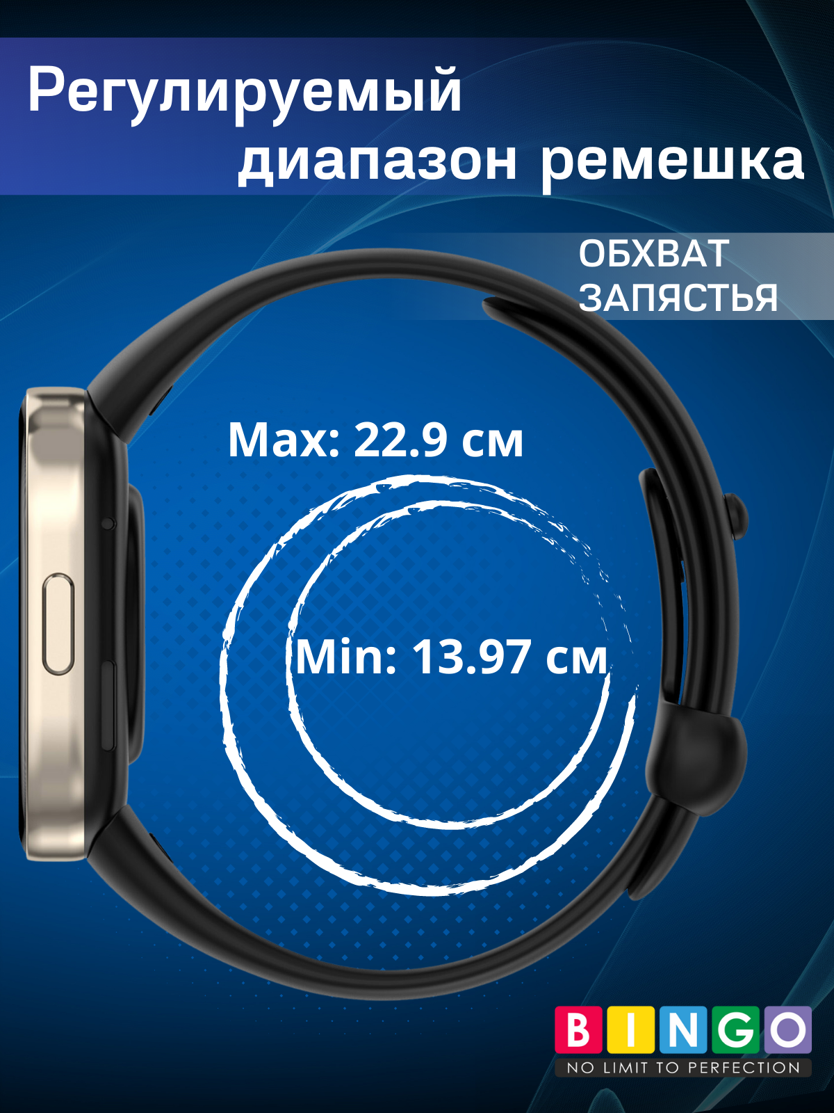 Ремешок для умных часов Bingo Silicone для Xiaomi Mi Watch Lite 3/Redmi Watch 3 (зеленый) — фото 5