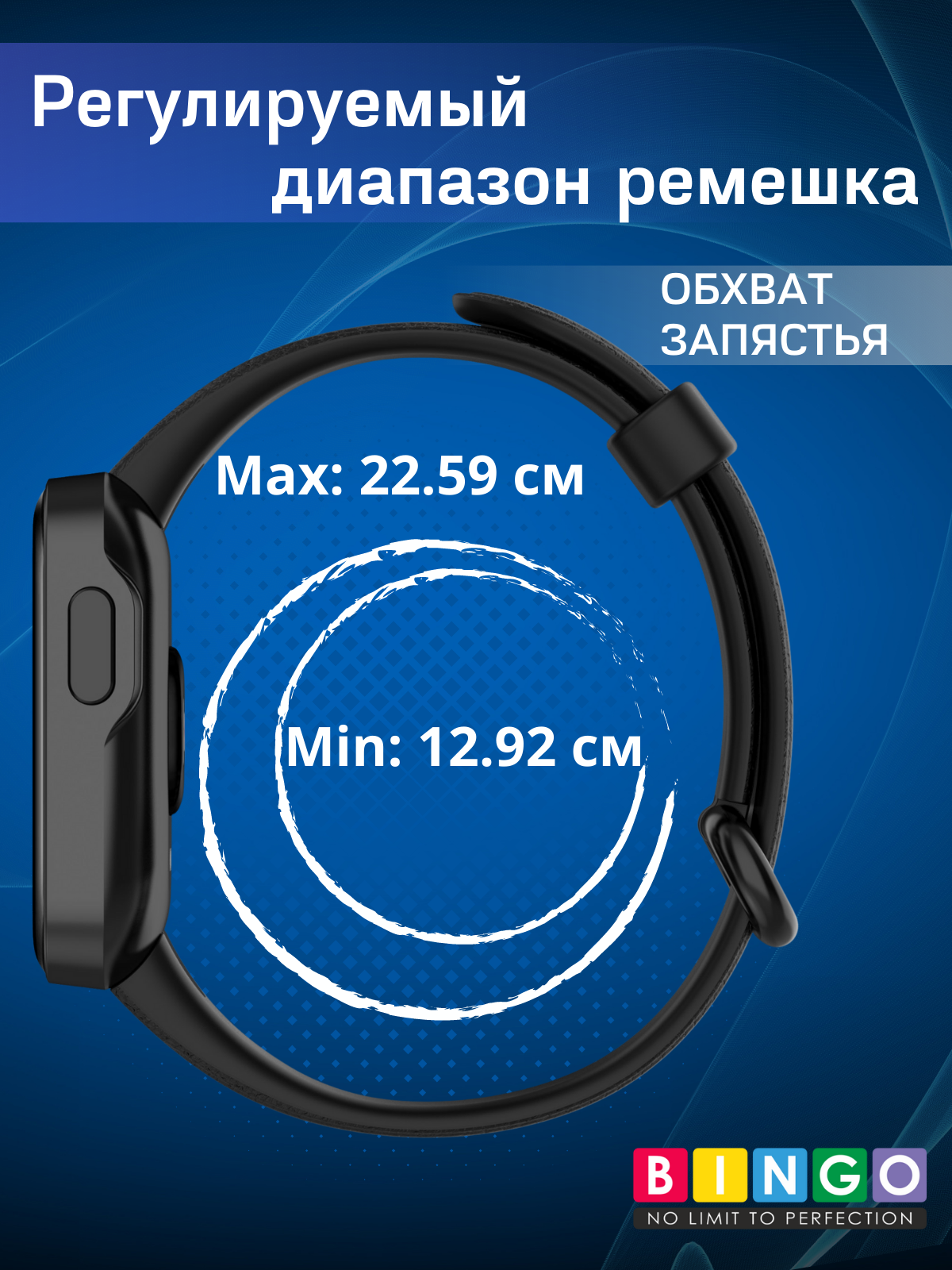 Ремешок для умных часов Bingo Silicone для Xiaomi Mi Watch Lite/Redmi Watch (мята) — фото 5