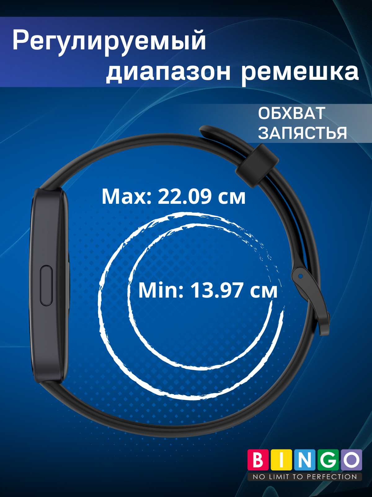 Ремешок для умных часов Bingo Silicone для Huawei Band 8/8 NFC/9/9 NFC (мята) — фото 5