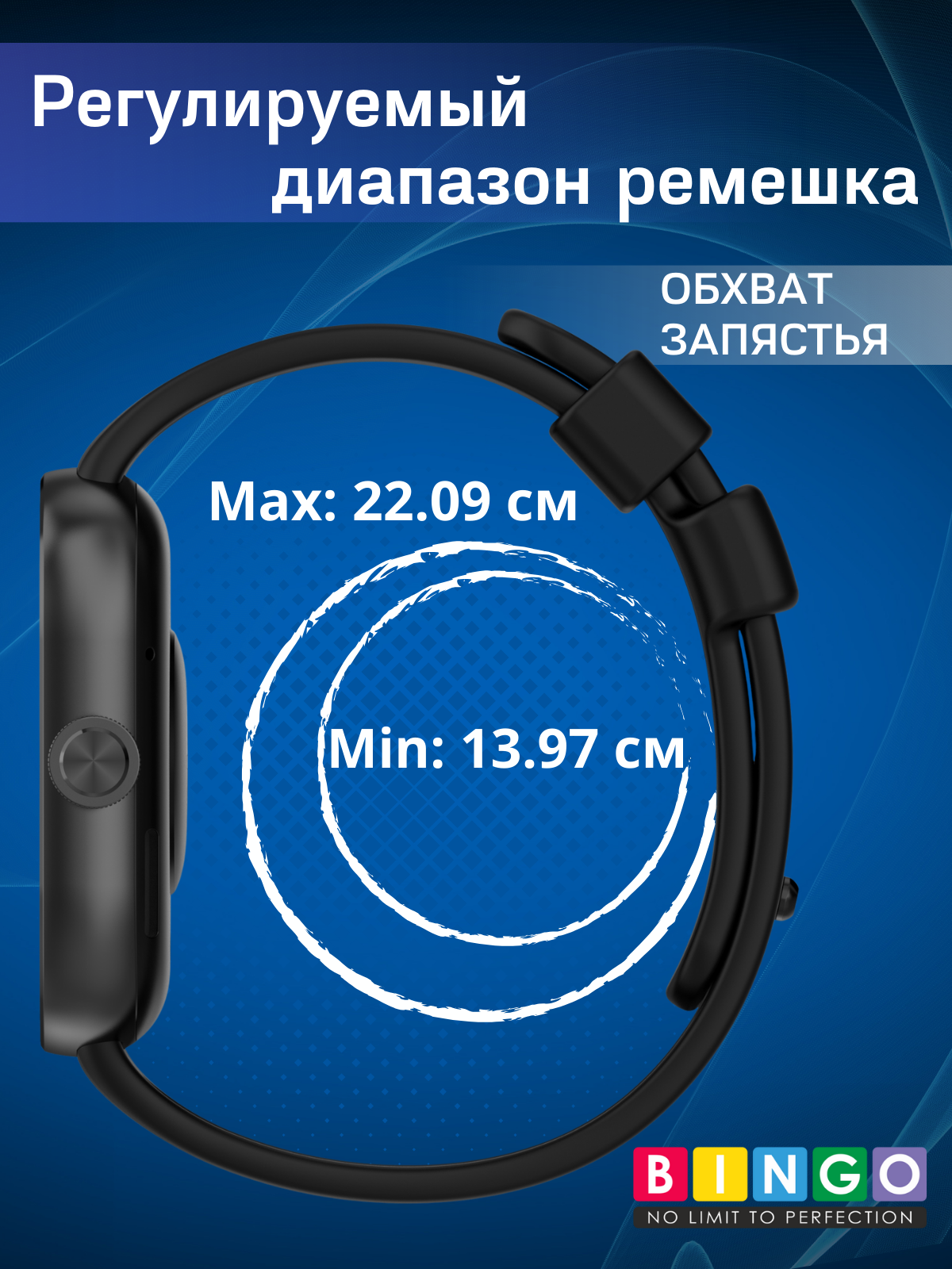 Ремешок для умных часов Bingo Silicone для Xiaomi Redmi Watch 4/Smart Band 8 Pro (оранжевый) — фото 2