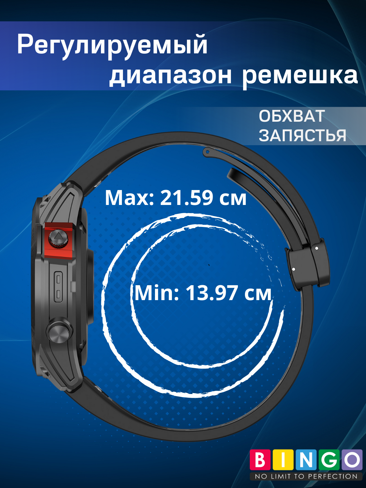 Ремешок для умных часов Bingo Silicone Fold для Garmin 20мм (молочный) — фото 5