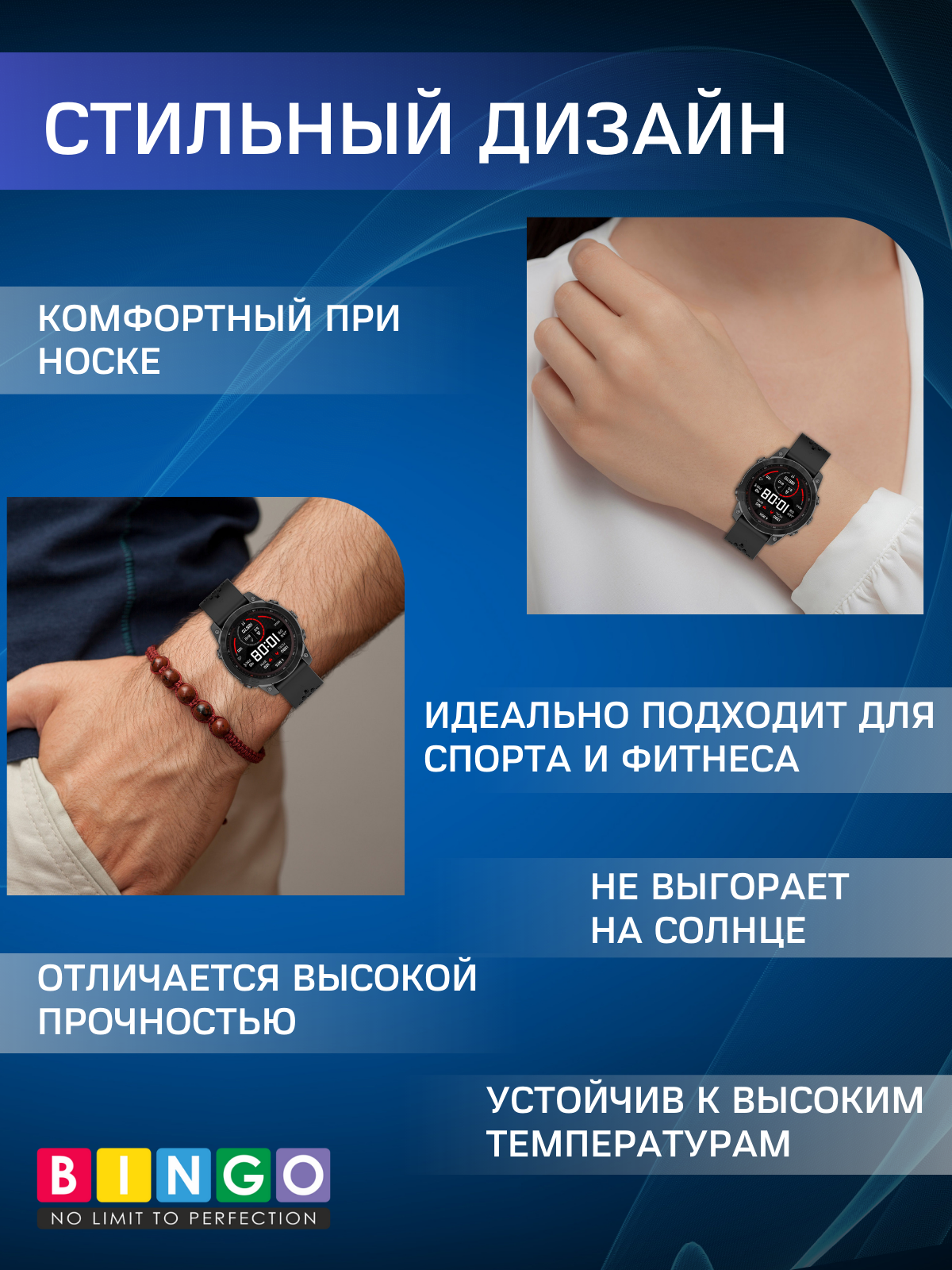 Ремешок для умных часов Bingo Silicone Fold для Garmin 22мм (темно-зеленый) — фото 4
