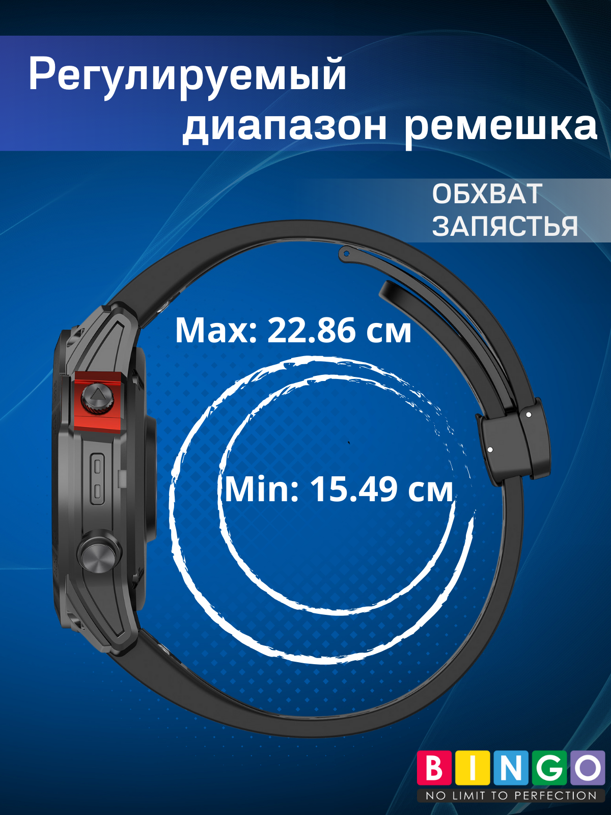 Ремешок для умных часов Bingo Silicone Fold для Garmin 26мм (светло-розовый) — фото 5