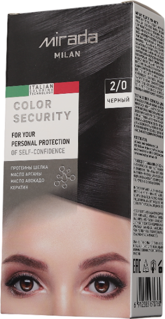 Крем-краска для волос Mirada Color security тон 2/0 Черный — фото 2