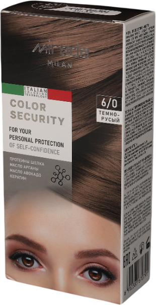 Крем-краска для волос Mirada Color security тон 6/0 Темно-русый — фото 2