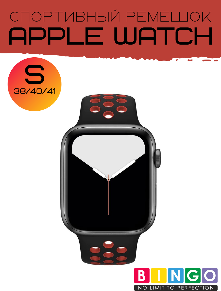 Ремешок для умных часов Bingo Sport для Apple Watch 38/40/41мм (черный/красный) — фото 2