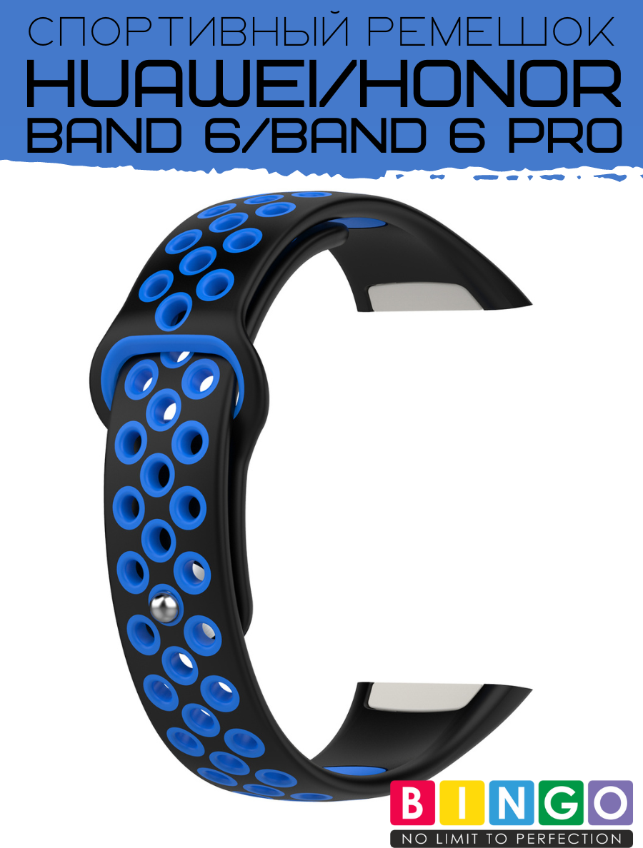 Ремешок для умных часов Bingo Sport для Huawei Band 6/Honor Band 6/6 Pro (черный/синий) — фото 5
