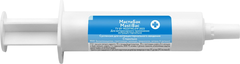 Суспензия для лечения мастита у животных ЗападВетСервис МастиБак (20шт)