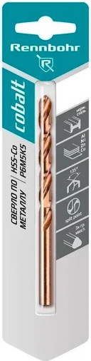Сверло Rennbohr Power-Cobalt Р6М5К5 / 668048