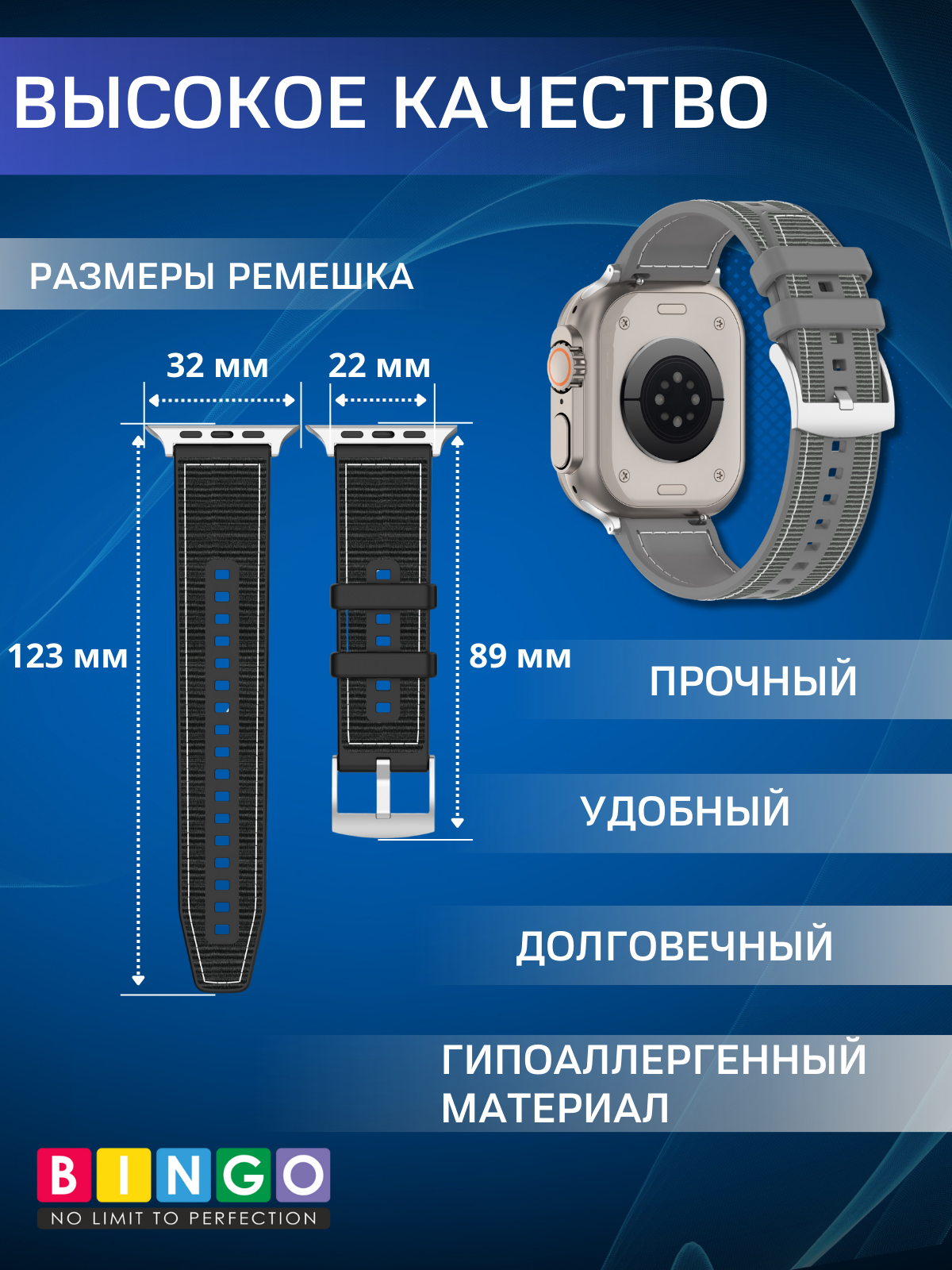 Ремешок для умных часов Bingo Stitch для Apple Watch 38/40/41мм (серый) — фото 3