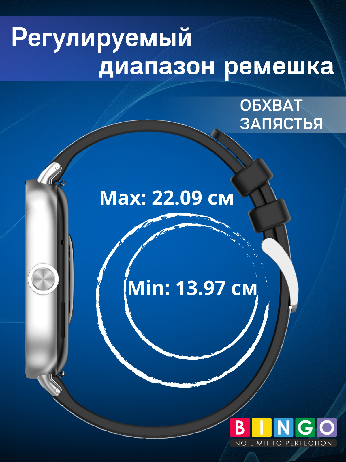 Ремешок для умных часов Bingo Stitch для Xiaomi Redmi Watch 4/Smart Band 8 Pro (темно-синий) — фото 5