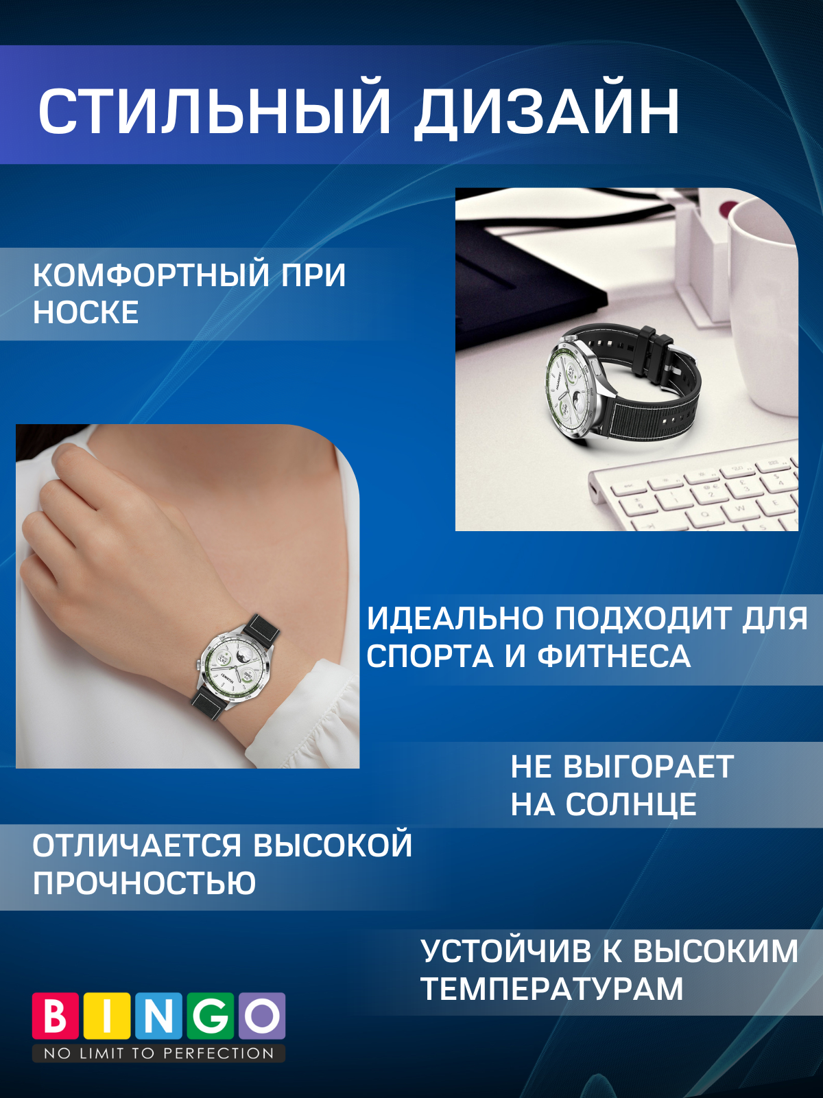 Ремешок для умных часов Bingo Stitch 22мм (серый) — фото 4