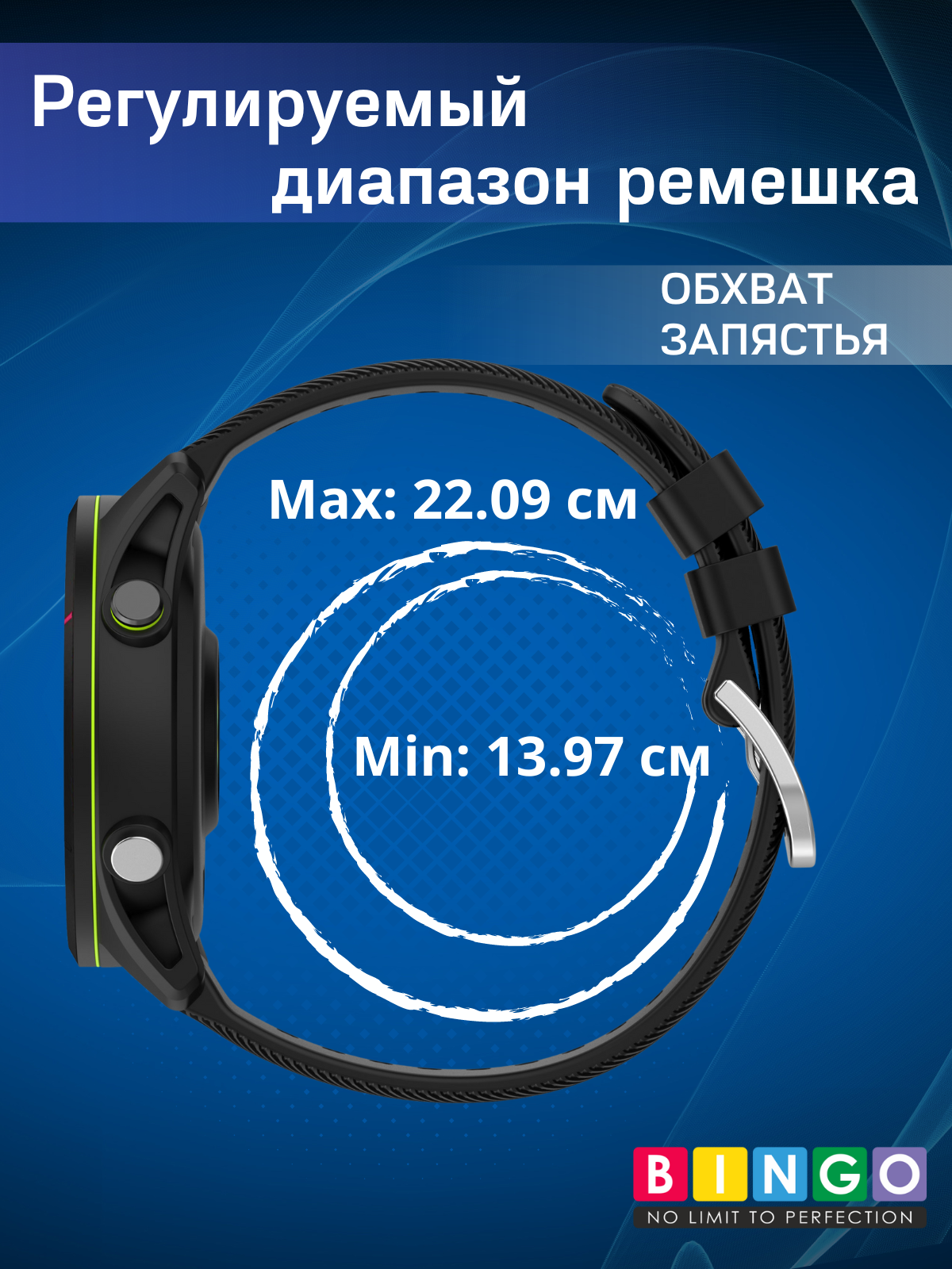 Ремешок для умных часов Bingo Textured 18мм (темно-серый) — фото 3