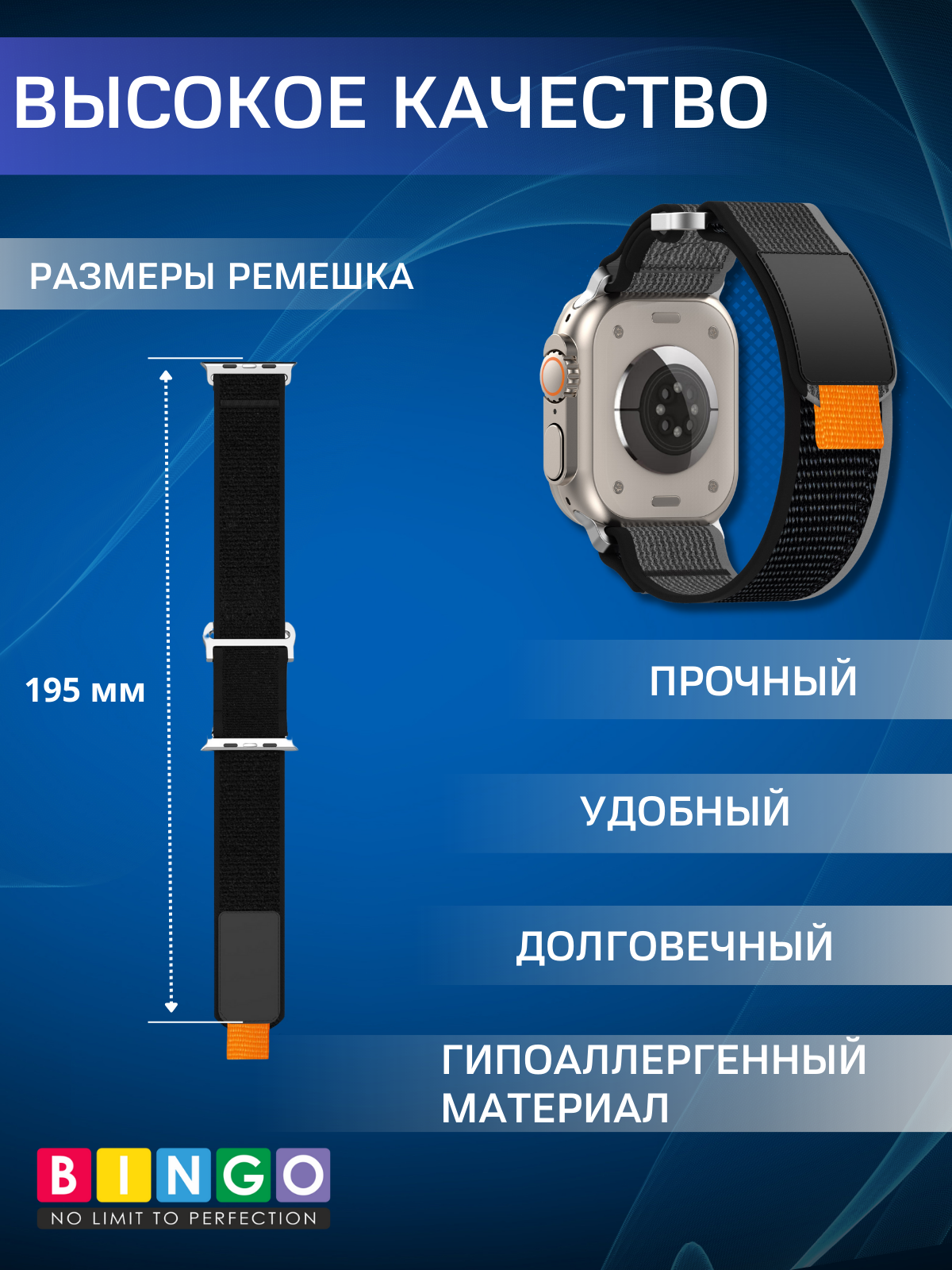 Ремешок для умных часов Bingo Wild Trail для Apple Watch 38/40/41мм (серый) — фото 3