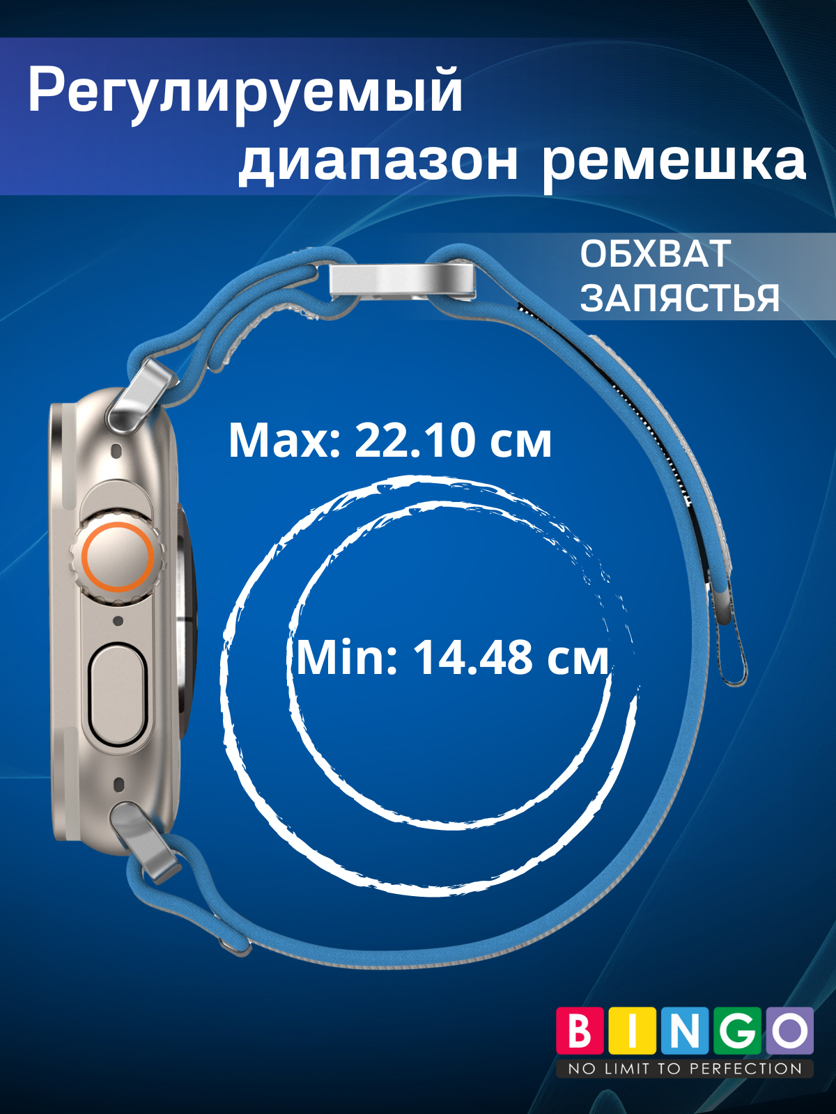 Ремешок для умных часов Bingo Wild Trail для Apple Watch 38/40/41мм (серый) — фото 5