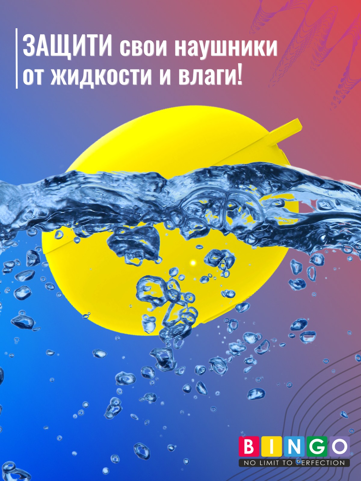 Чехол для наушников Bingo Silicone для Huawei Freebuds 5i (желтый) — фото 6