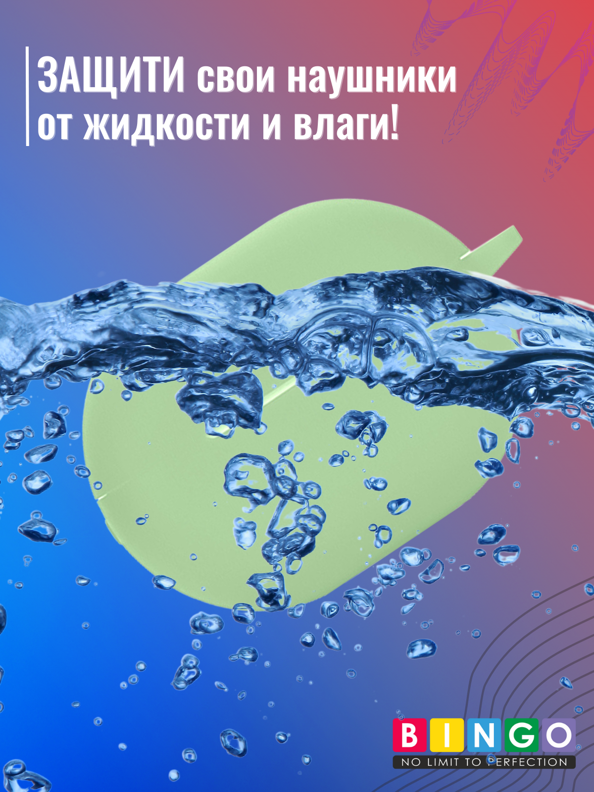 Чехол для наушников Bingo Silicone для Huawei FreeBuds Pro 2 (зеленый) — фото 6