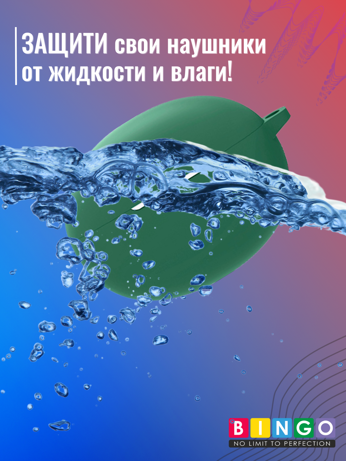 Чехол для наушников Bingo Silicone для Oppo Enco Free 2 W52 (темно-зеленый) — фото 5