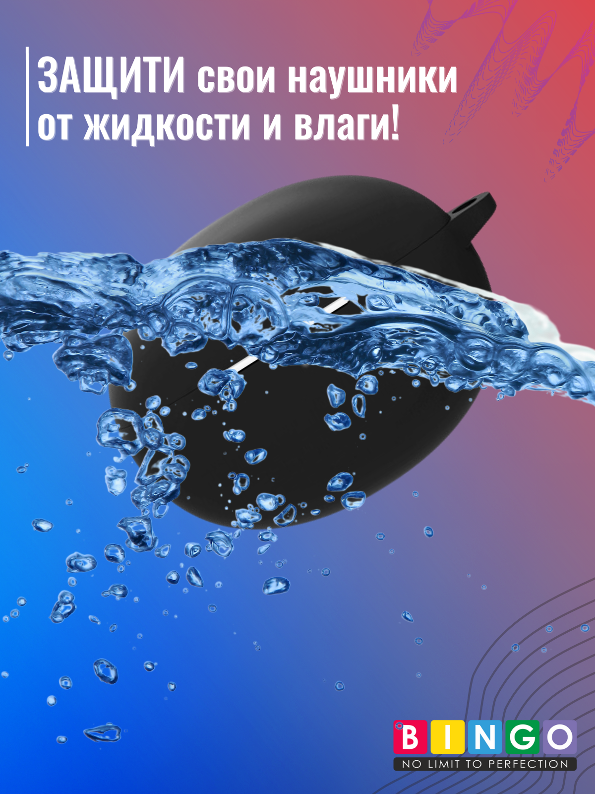 Чехол для наушников Bingo Silicone для Oppo Enco Free 2 W52 (черный) — фото 6