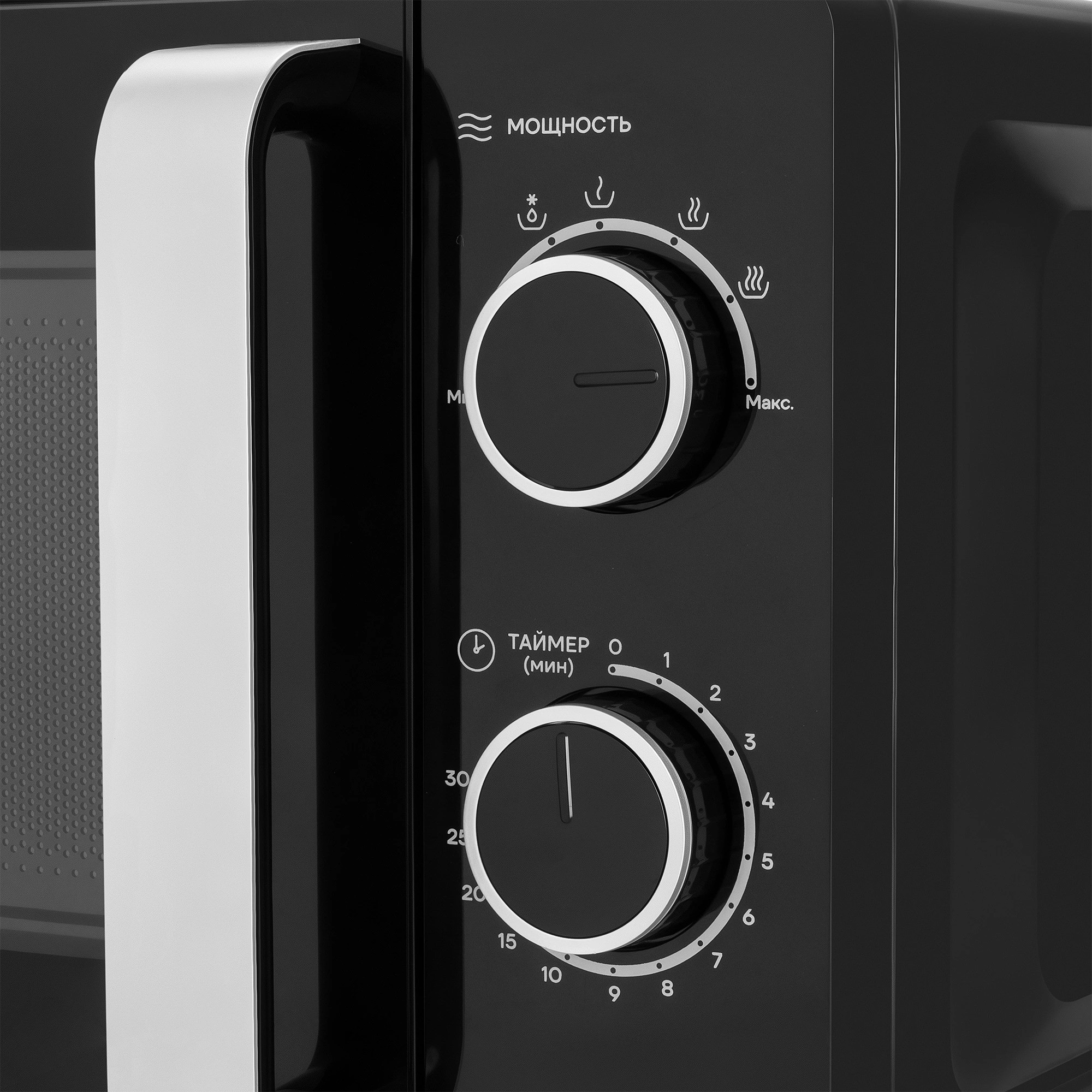 Микроволновая печь Vitek VT-MW0220 — фото 6