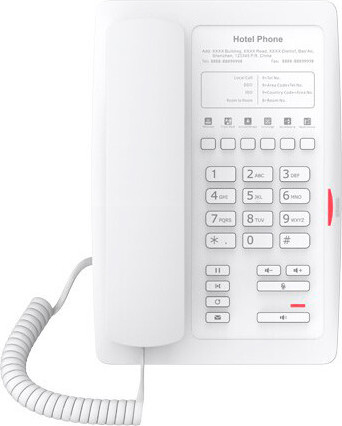 VoIP-телефон Fanvil H3 (белый)