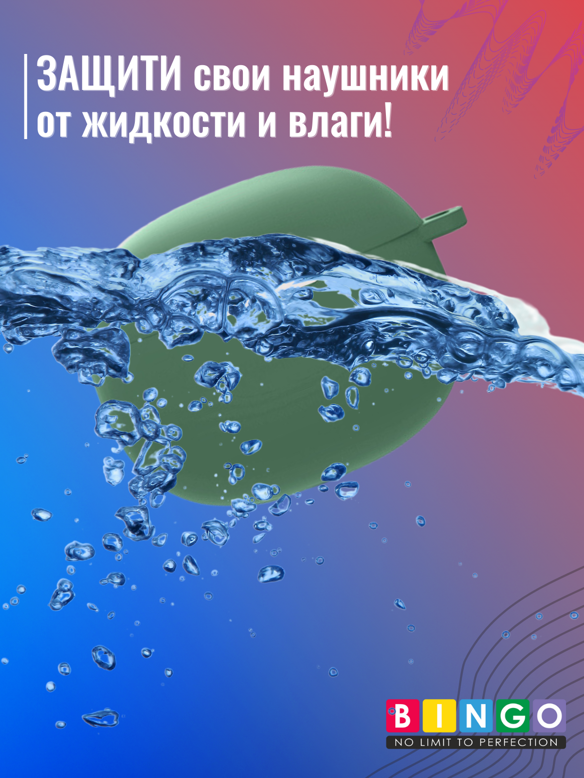Чехол для наушников Bingo Silicone для Xiaomi Buds 3 (темно-зеленый) — фото 5