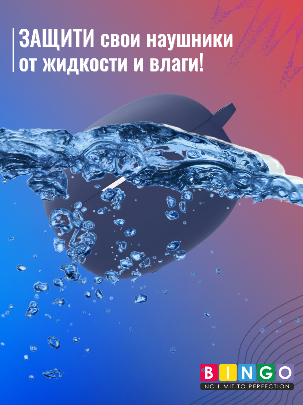 Чехол для наушников Bingo Silicone для Xiaomi Buds 3T Pro (синий) — фото 6