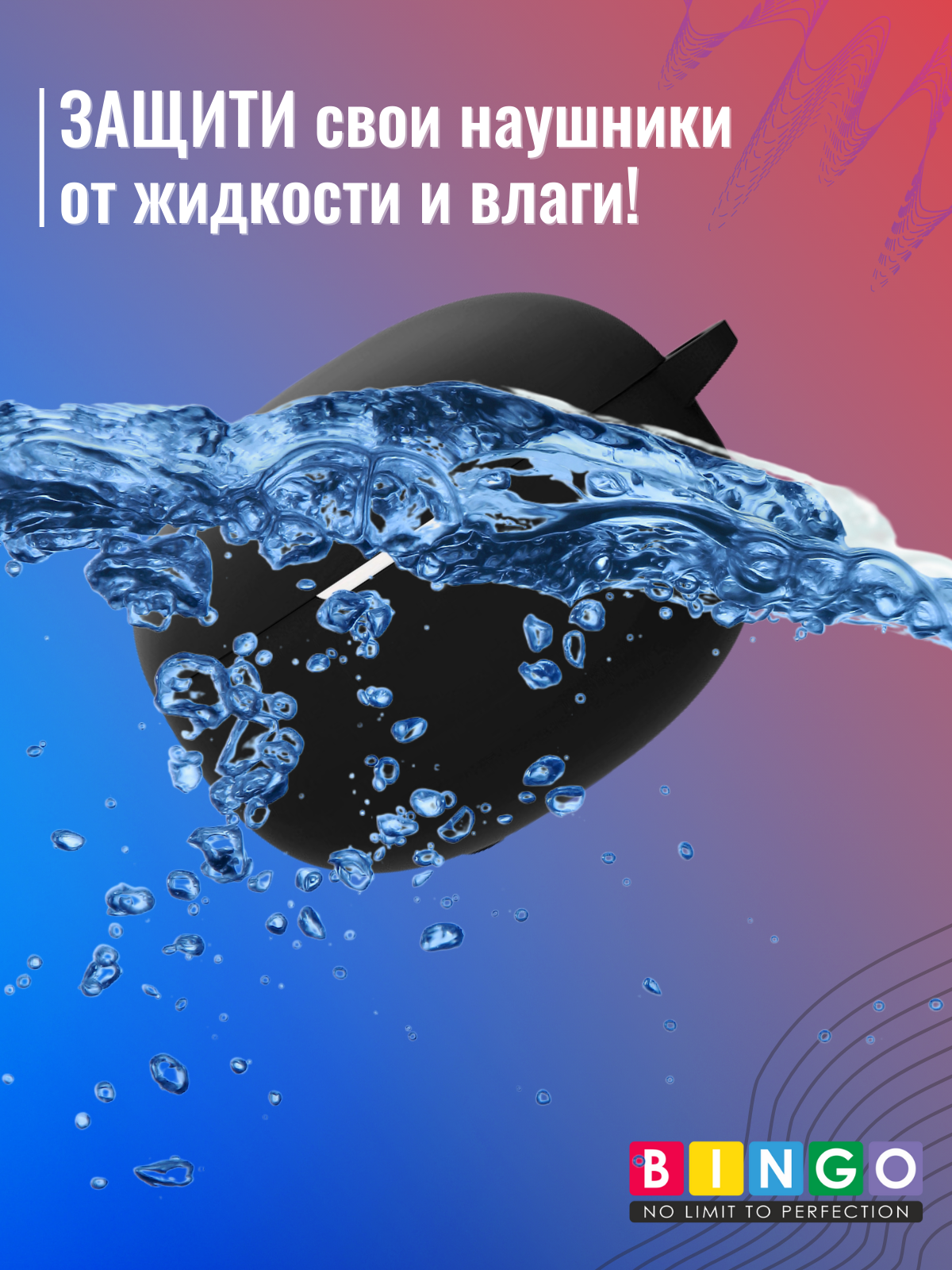 Чехол для наушников Bingo Silicone для Xiaomi Buds 3T Pro (черный) — фото 6